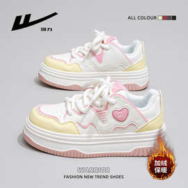 回力加绒保暖厚底鞋女新款冬季时尚棉鞋爱心低帮鞋拼色学生板鞋女