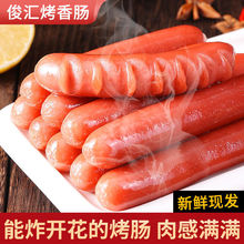 23成交19件广东 广州市番禺区月均发货速度:次日臻享食品(广州)有限