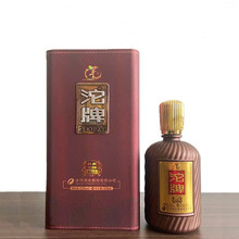 经典沱牌精品浓香型白酒52度礼盒装正品500ml*6白酒整箱批发