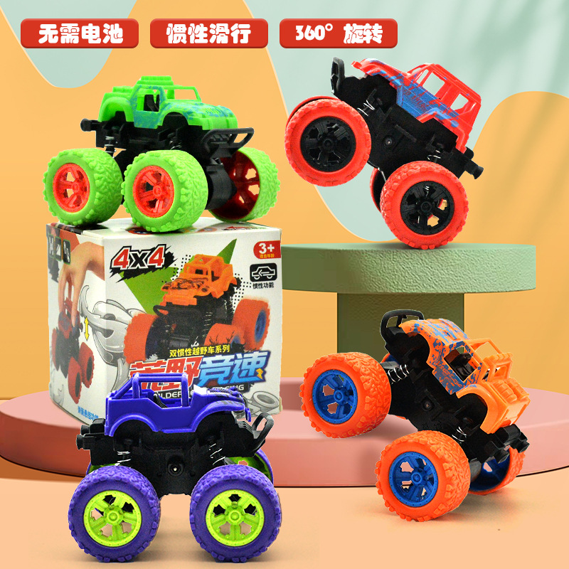 Children's Toy Excavator Inertia Four-Wheel Drive Stunt off-Road Vehicle Boy Toy Car Children Stall Wholesale Factory