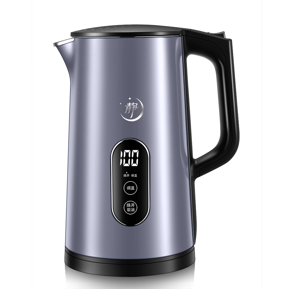 苏泊尔电热水壶sw-17s63a电烧水壶家用304不锈钢保温自动断电