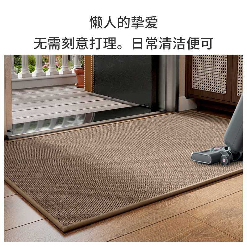 Cross-Border Door Linen Woven Floor Mat Rubber Carpet Entry Door Door Home Non-Slip Mat