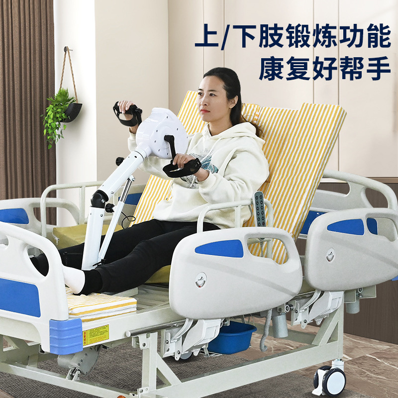 全电动站立床护理床瘫痪病人训练床全自动翻身站立辅助床-阿里巴巴