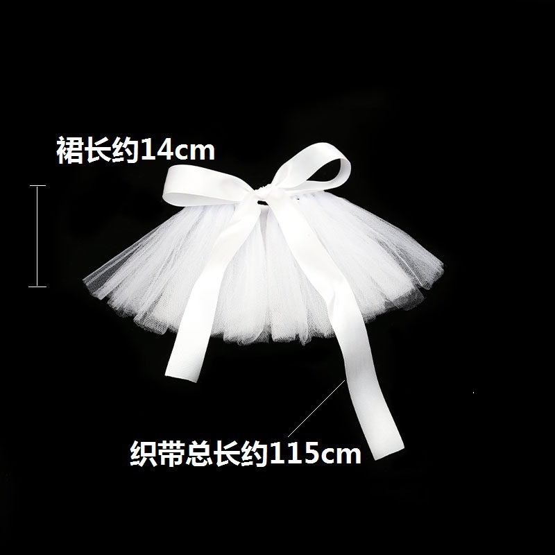 Zilin Cross-Border Holiday Party Pet Makeup Clothing Half-Length Pettiskirt Dogs and Cats White Tulle Skirt in Stock Wholesale