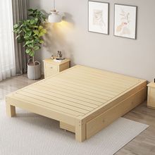 实木床双人单人榻榻米儿童床出租房简易床加固经济型现代主卧大床