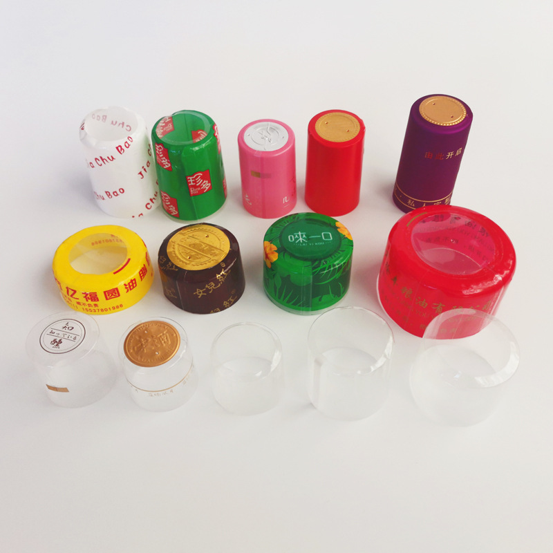定制胶帽热收缩膜红酒瓶口pvc塑封膜和纸胶带热缩膜酱油热缩胶帽