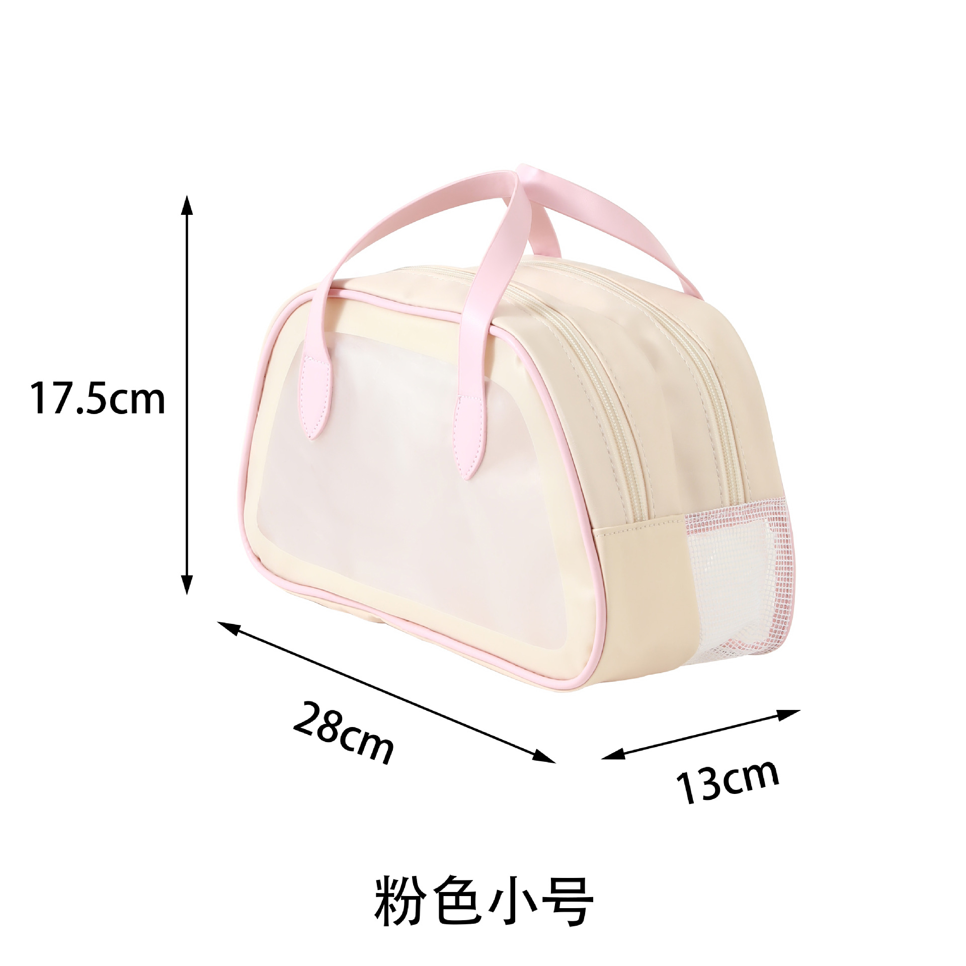Wash Bag Dry Wet Separation Double Layer Cosmetic Bag Women's Portable Large Capacity High-Grade Folding Travel Wash Bag