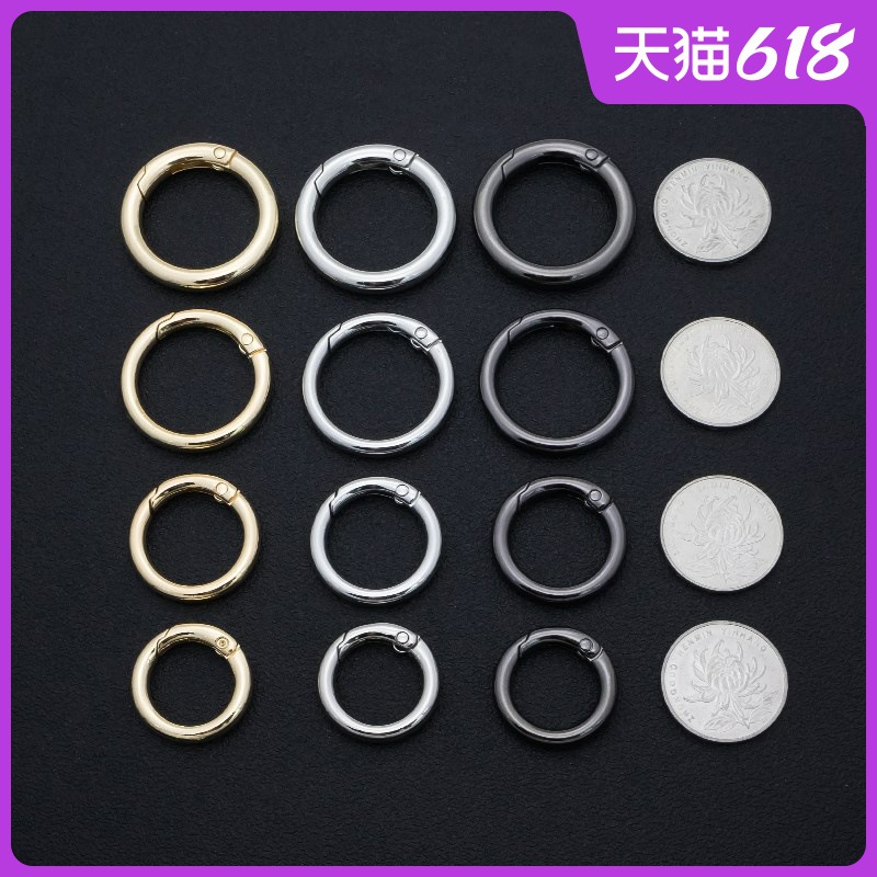不锈钢圈圆形活口卡环开口环扣活扣钥匙圆圈大号挂扣卡扣钥匙扣