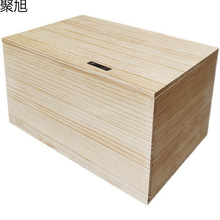 大号实木箱有盖储物箱整理可坐收纳箱可凳洗衣筐茶几长桌