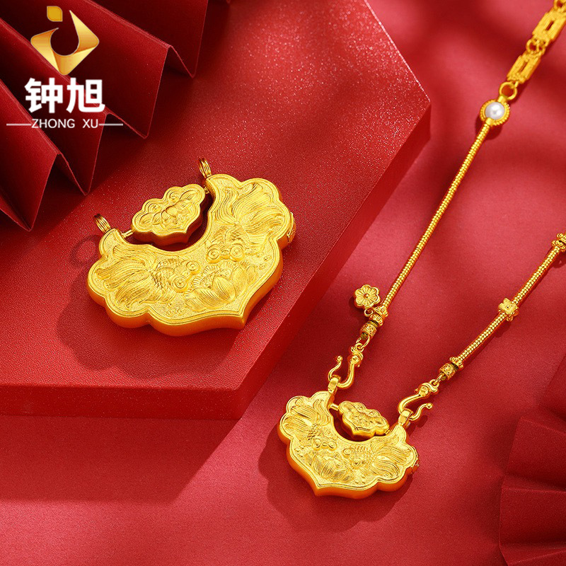 999足金锦鲤双鱼锁包 开运手工錾刻黄金项链吊坠国潮金水贝首饰