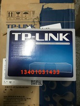 全新原装TP-LINK TL-SG1008M 8口全千兆交换机 全国联保
