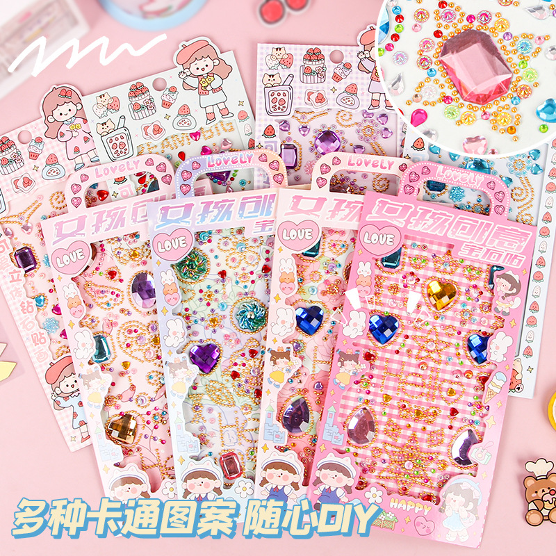 Diamond sticker Crystal Princess Sticker Diamond stereoscopic picture colorful educational toy bonus sticker children's birthday gift details Picture