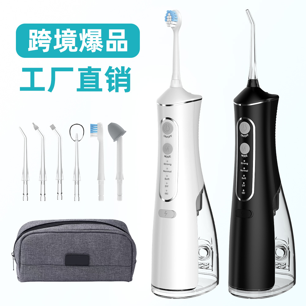 Cross-Border New DIY Electric Water Pick Household High-Frequency Pulse Waterpik Brushing Nose Washing Portable Tooth Cleaning