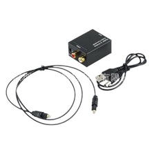 Digtal to Analog audio converter 数字转模拟+USB线+光纤线