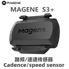 MAGENE迈金S3+ gemini210速度踏频传感器ANT+蓝牙英文佳明百锐腾