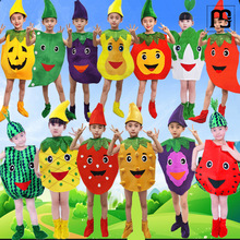 雨立儿童水果蔬菜演出服环保造型时装秀亲子服舞蹈幼儿园六一表演
