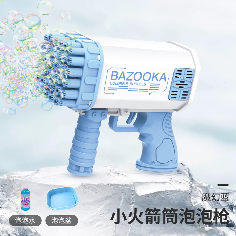 New 36-Hole Space Bubble Gun Educational Outdoor Boys and Girls Toys Bazooka Bubble Machine Electric Toy Generation