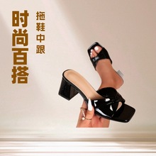 外贸大码女高跟凉鞋夏新款网红高跟鞋时尚方跟粗跟外穿一字拖跨境