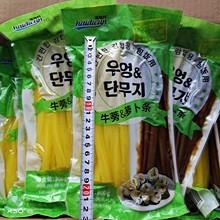 满4包邮寿司牛蒡萝卜条300g 韩国紫菜包饭材料 寿司专用食材套餐
