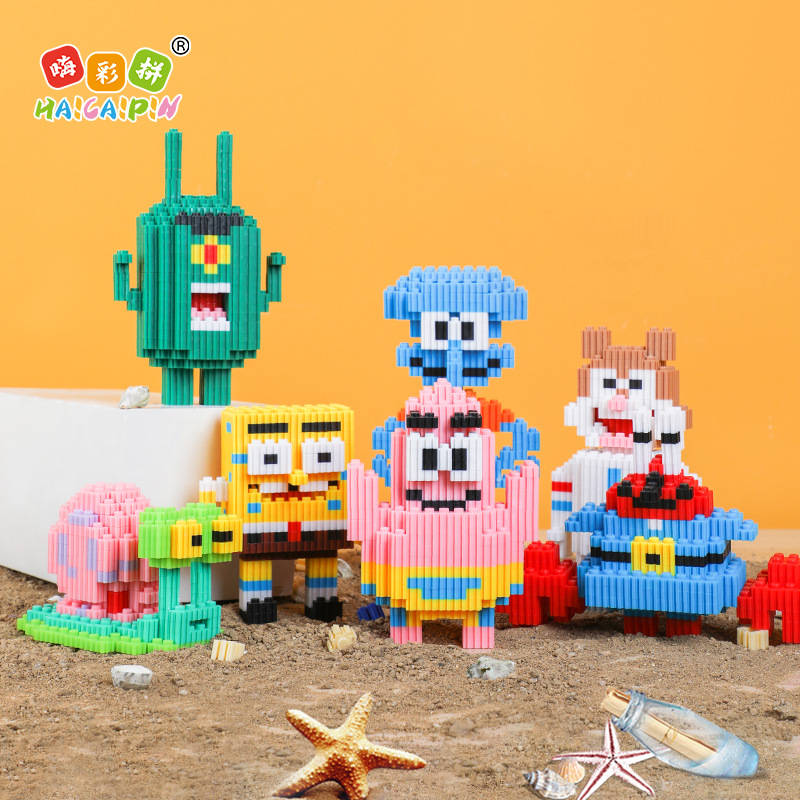 Hi Caipin Series Particle Building Blocks Children's Educational Toys Haibao Series Splicing Building Blocks Toys