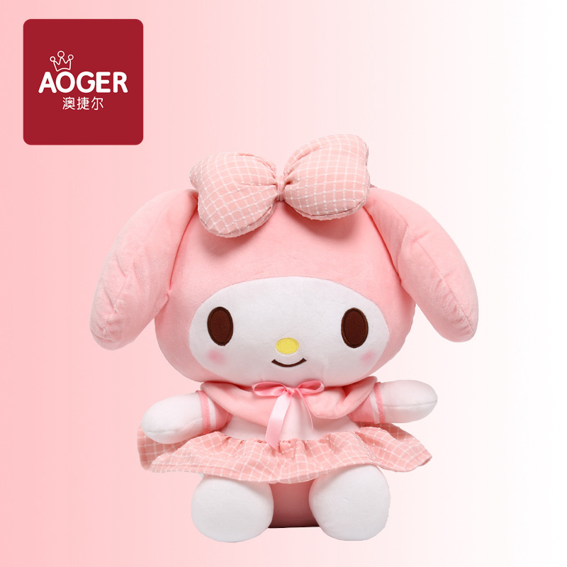 三丽鸥正版授权美乐蒂公仔毛绒玩具可爱melody兔子娃娃公仔批发