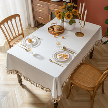 本白色天鹅绒桌布镶坠子欧式美式法式复古丝绒餐桌布艺台布可