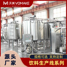 包邮石家庄特产枣木杠原浆酒 红枣酒高度酒60度枣杠2.