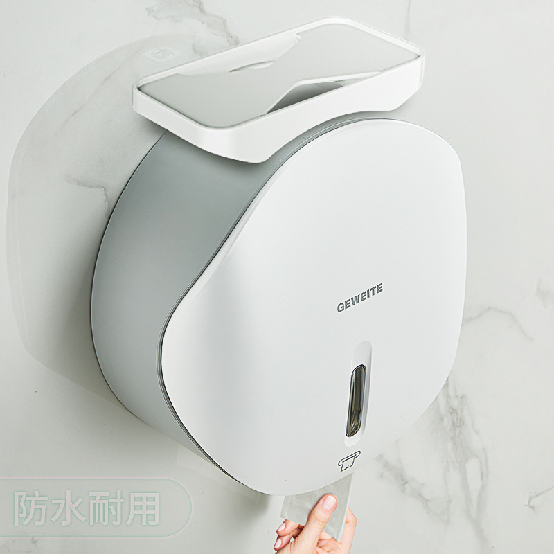大盘纸厕纸盒商用厕所大卷纸盒壁挂式免打孔酒店专用卫生间纸巾盒