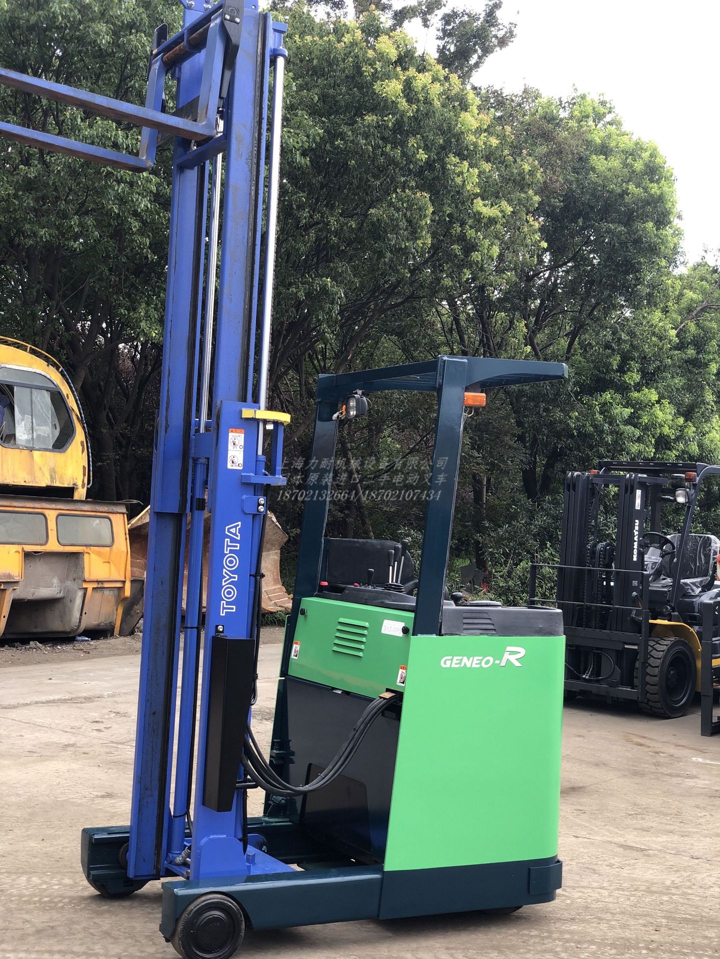 5吨前移式叉车升高3米带称重功能