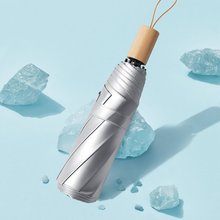 2021新款小清新纯色三折钛银胶防晒遮阳太阳伞女个性创意晴雨伞