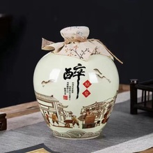 古井秋季原浆窖藏15年63度浓香型纯粮原酒收藏送礼宴会好酒的选择