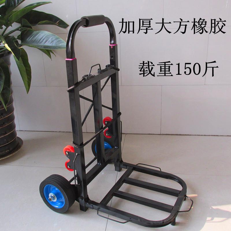 手推上楼手拉小扦车方便行李车煤气瓶摆地摊多功能搬运商场手拉车