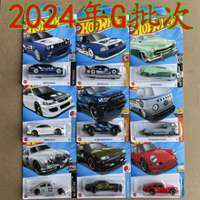 24G批次风火轮Hotwheels火辣小跑车C4982合金玩具合金收藏车