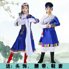 藏族舞蹈服装演出服儿童秋季西藏走秀藏式衣服长水袖蒙古帽子裙袍
