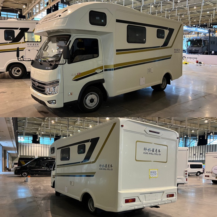 自动档c型小额头房车 蓝牌c2驾驶六位座 长途旅行神器-阿里巴巴