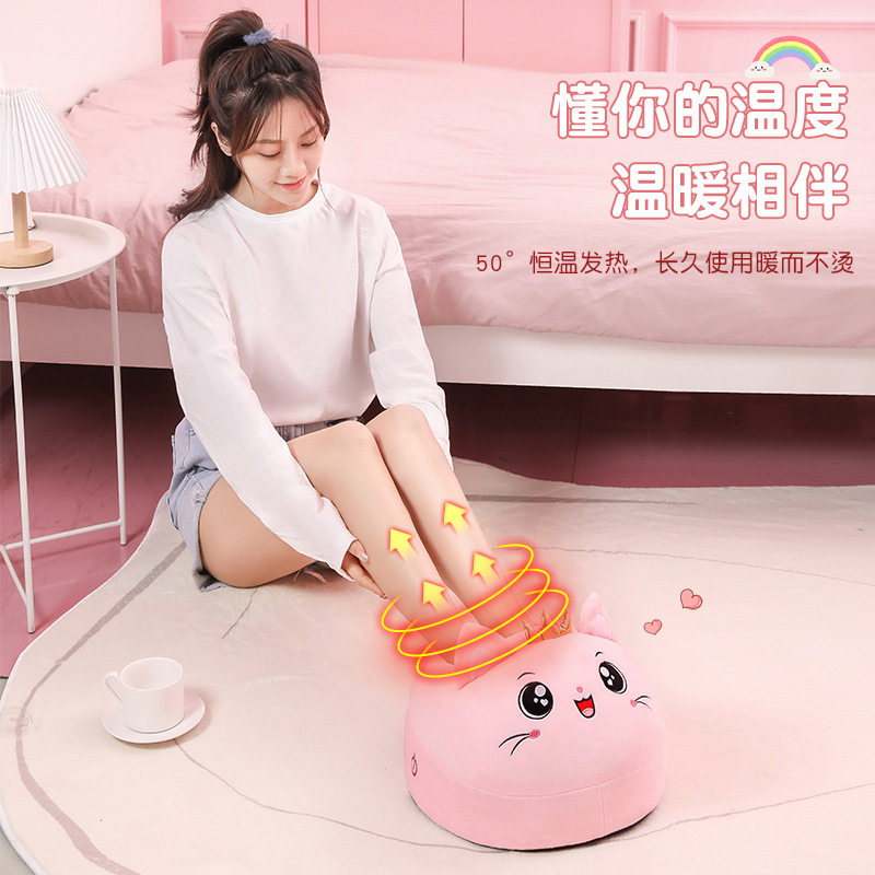 Foot Massager Fantastic Foot Warming Appliance Heater Charging Heating Foot Heating Foot Massage Foot Sole Feet Warmer Foot Warmer