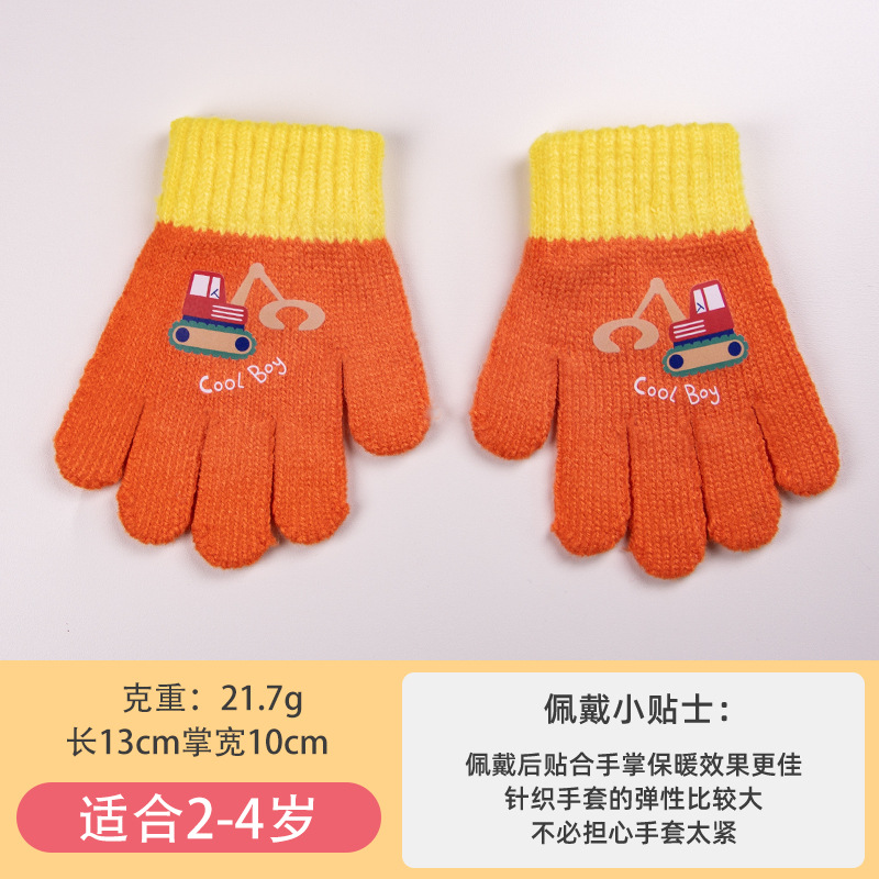 Children's Excavator Gloves Wholesale Autumn and Winter Five-Finger Knitted Wool Cold-Proof Warm Cartoon Cute Boys and Girls Baby