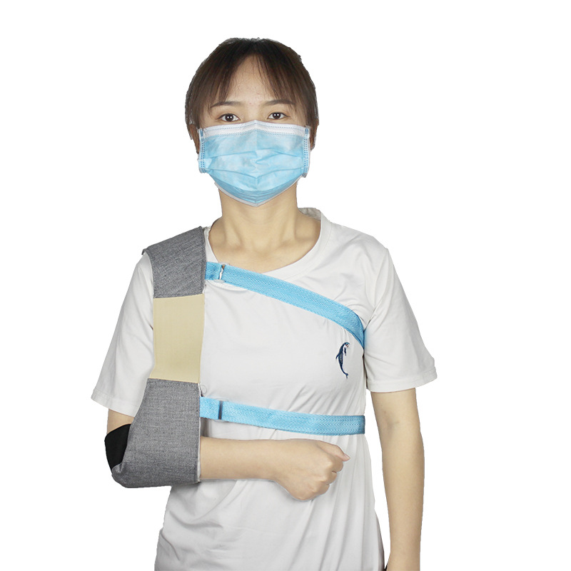 脱折位肩肘固定带医用前臂吊带透气肩颈腕托带手臂骨吊带
