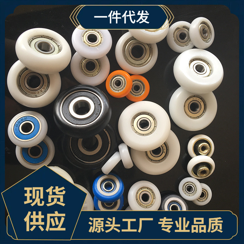 25 36轴承图片-海量高清25 36轴承图片大全 - 阿里巴巴