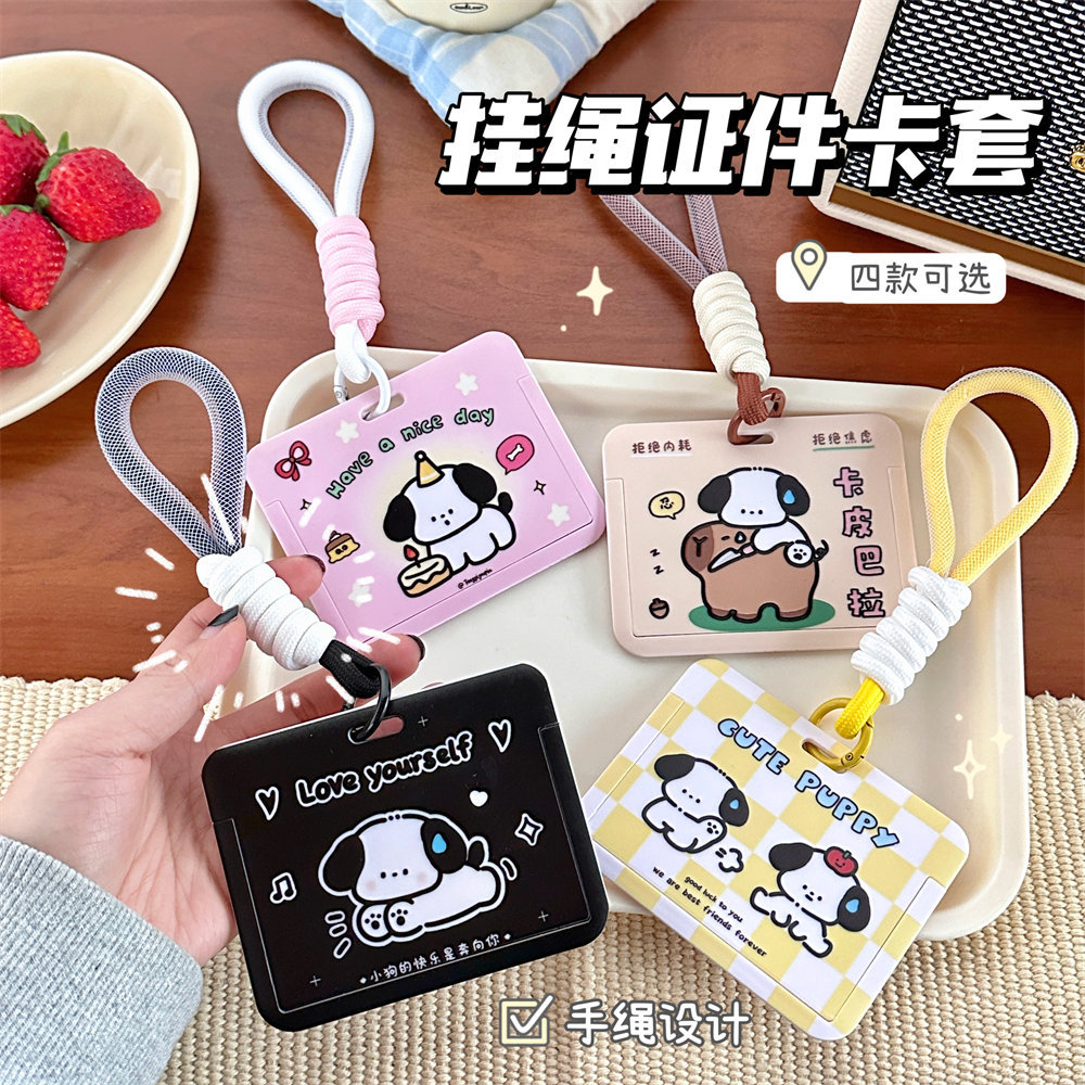 Tengyi Original Cute Cartoon Bus Pass Protective Case Student Meal Card Access Control Certificate Holder Girl Lanyard Keychain