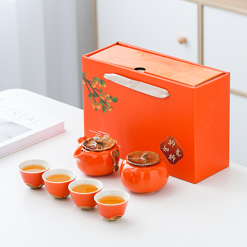 Lucky Persimmon Tea Set Persimmon Teapot Tea Cup Ceramic Hand Gift Annual Meeting Company Activity Opening Small Gift