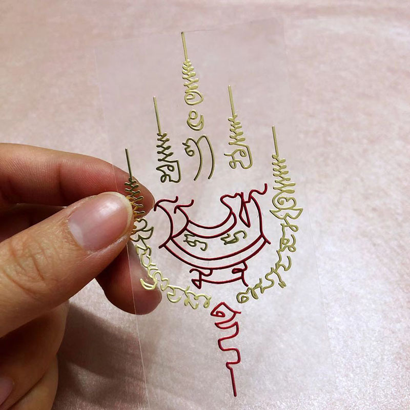 厂家批发泰国五条经文莲花龙婆招财龟聚宝盆泽度金泰国佛牌金属贴