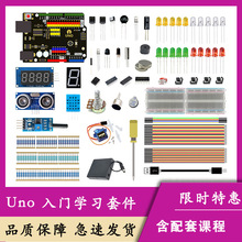 红米note7pro 主板 高配版 6 128 无锁_阿里巴巴找货神器