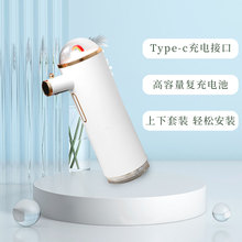 亚马逊智能自动感应皂液器泡沫洗手机外贸家用免按抑菌电动皂液机