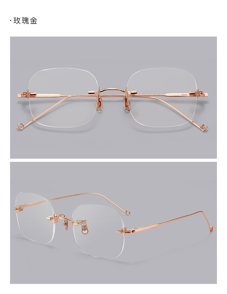 无边框眼镜无框近视眼镜框女轻纯钛复古金丝边可配有度数
