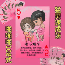 天洋 双唑泰栓(简装) 7枚/盒 _ 隐私发货】天洋