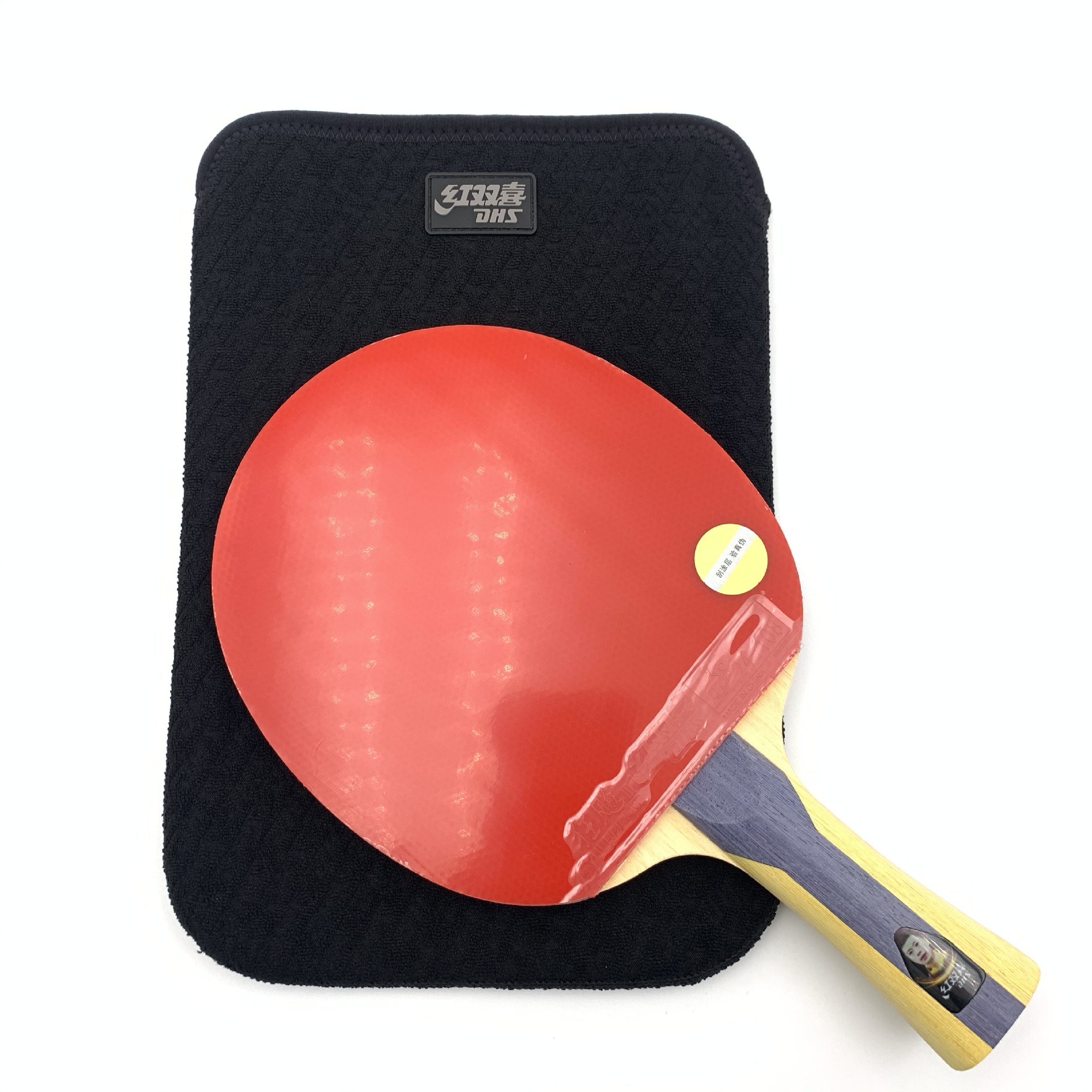 红双喜乒乓球拍 五星横直拍t5002 t5006 型双面反胶快攻成品