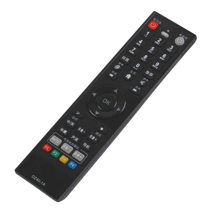坤博适用杭州华数飞越机顶盒遥控器杭州华数遥控器dz40-1a fy-06f