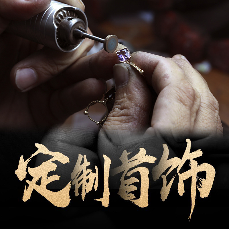 品牌银饰加工首饰加工梅陇镇s925纯银耳钉与项链手链手链珠宝定