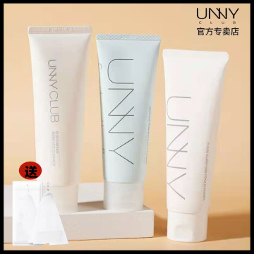 悠宜unny清肌水漾洁面乳水杨酸氨基酸洗面奶男女云柔款官方旗舰店